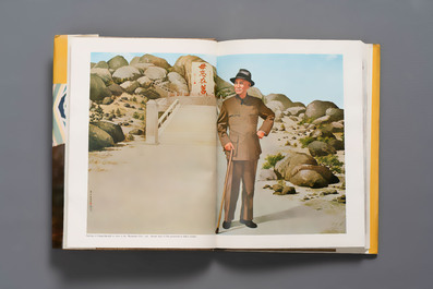 A collection of documents, letters and books relating to Chiang Kai-shek 蔣介石, 20th C.