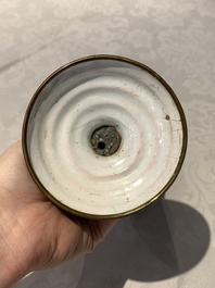 A rare Chinese blue-ground Canton enamel chalice after a European silver example, Qianlong