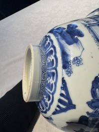A large Chinese blue and white 'Zhu Lin Qi Xian 竹林七賢' bowl, Kangxi