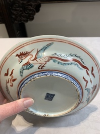 A rare Chinese Kinrande 'cranes and phoenixes' plate, Ming