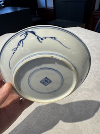 Two Chinese blue and white cups and saucers, Kangxi/Yongzheng