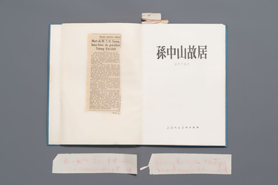 A collection of documents, letters and books relating to Soong Ching-ling 宋庆龄, 20th C.