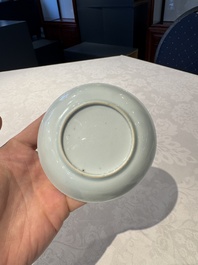 Two Chinese blue and white cups and saucers, Kangxi/Yongzheng
