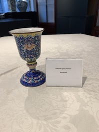 A rare Chinese blue-ground Canton enamel chalice after a European silver example, Qianlong