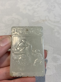 A Chinese white jade 'playing boys' plaque, signed Zigang 子冈, 19/20th C.