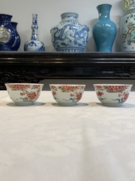 Ten Chinese famille rose cups with floral design and eight saucers, Qianlong