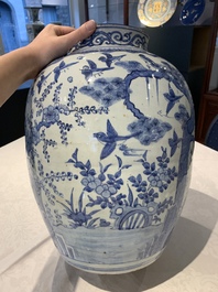 A large Chinese blue and white 'Three Friends of Winter' vase, Jiajing