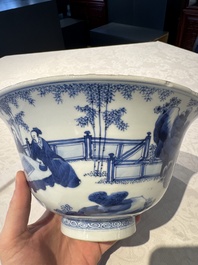 A large Chinese blue and white 'Zhu Lin Qi Xian 竹林七賢' bowl, Kangxi