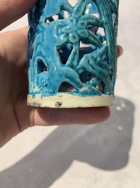 A Chinese turquoise-glazed reticulated brush pot, 18th C.