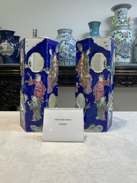 A pair of unusual Chinese blue-ground famille rose 'Eight Immortals' hat stands, Tongzhi mark and of the period