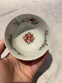 A fine Chinese famille rose 'rooster' cup and saucer, Yongzheng