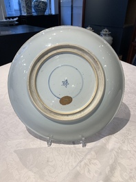 A Chinese famille verte 'warriors on horseback' dish, lingzhi mark, Kangxi