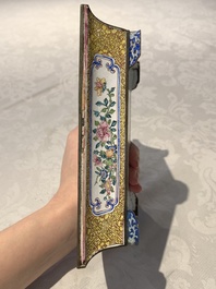 A Chinese Canton yellow-ground enamel rectangular jardini&egrave;re with floral design, Qianlong