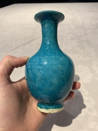 A Chinese turquoise-glazed vase, 18th C.