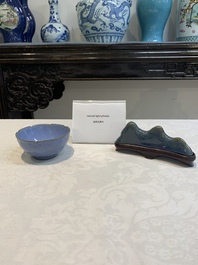 A Chinese blue-glazed Yixing stoneware 'lotus' bowl, and a brush rest on wooden stand, 18/19th C.