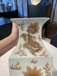 A Chinese iron-red and white 'Buddhist lion' square vase, Chenghua mark, 19/20th C.