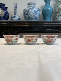 Ten Chinese famille rose cups with floral design and eight saucers, Qianlong