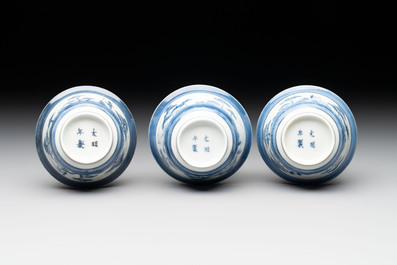 Three Japanese Arita blue and white 'van Frytom' cups and four saucers, Chenghua mark, Edo, ca. 1700