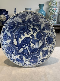 A Chinese blue and white 'kraak' dish with a lion, Wanli