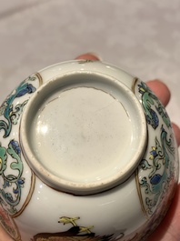 A fine Chinese famille rose 'rooster' cup and saucer, Yongzheng