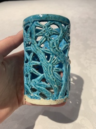 A Chinese turquoise-glazed reticulated brush pot, 18th C.