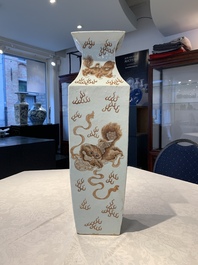 A Chinese iron-red and white 'Buddhist lion' square vase, Chenghua mark, 19/20th C.