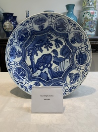 A Chinese blue and white 'kraak' dish with a lion, Wanli