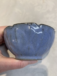 A Chinese blue-glazed Yixing stoneware 'lotus' bowl, and a brush rest on wooden stand, 18/19th C.