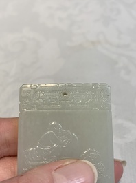 A Chinese white jade 'playing boys' plaque, signed Zigang 子冈, 19/20th C.