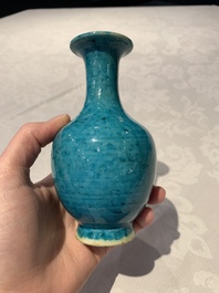 A Chinese turquoise-glazed vase, 18th C.