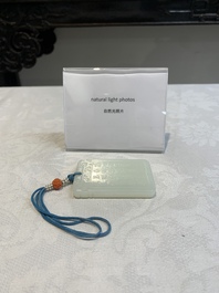 A Chinese white jade Zigang-style plaque, 19/20th C.