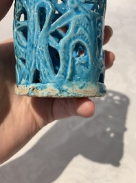 A Chinese turquoise-glazed reticulated brush pot, 18th C.