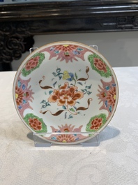 Ten Chinese famille rose cups with floral design and eight saucers, Qianlong