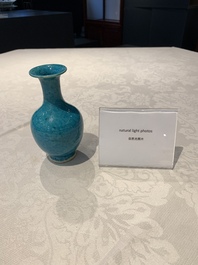 A Chinese turquoise-glazed vase, 18th C.