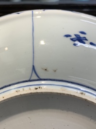 A Chinese blue and white 'kraak' dish with a lion, Wanli