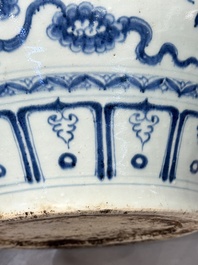A fine Chinese blue and white 'dragon' vase with mythical-beast-shaped handles, probably Yuan