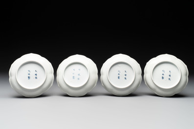 Three Japanese Arita blue and white 'van Frytom' cups and four saucers, Chenghua mark, Edo, ca. 1700
