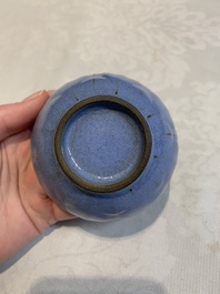A Chinese blue-glazed Yixing stoneware 'lotus' bowl, and a brush rest on wooden stand, 18/19th C.