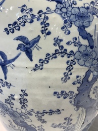 A large Chinese blue and white 'Three Friends of Winter' vase, Jiajing