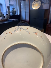 A Chinese doucai 'floral' dish, Yongzheng