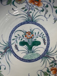 A Chinese doucai 'floral' dish, Yongzheng
