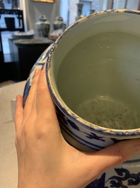 A Chinese blue and white 'lotus scroll' vase, Jiajing/Wanli