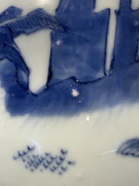 A Chinese blue and white 'Buddhist lion and elephant' scroll jar or jardini&egrave;re, Transitional period
