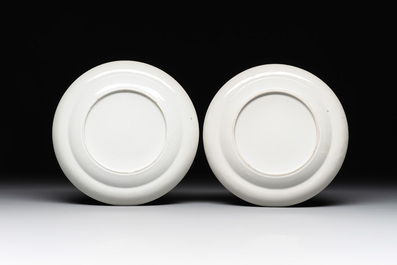 A pair of rare Chinese Canton famille rose armorial plates with the arms of Wight, ca. 1810
