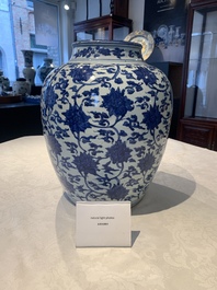 A Chinese blue and white 'lotus scroll' vase, Jiajing/Wanli
