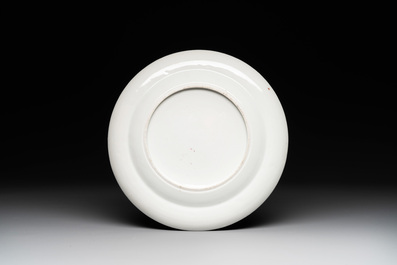 A rare Chinese Canton famille rose armorial dish with the arms of Wight, ca. 1810