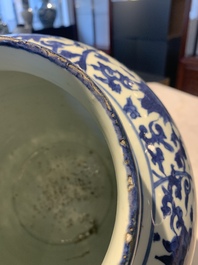 A Chinese blue and white 'lotus scroll' vase, Jiajing/Wanli