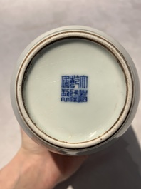A Chinese famille rose 'deities' vase, Qianlong mark, 19/20th C.