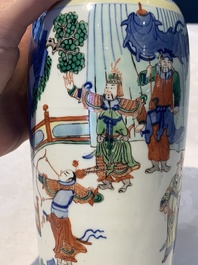 A pair of Chinese wucai 'Romance of the Three Kingdoms' rouleau vases, 19th C.