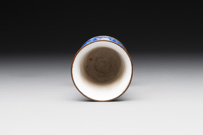 A rare Chinese blue-ground Canton enamel chalice after a European silver example, Qianlong
